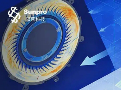 【线上网络课 | 10月29日】索辰LBM流体产品的气动噪声仿真应用