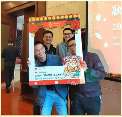 年会回顾∣ 融合梦想 赢在未来(图2) 4-200310154235134.jpg