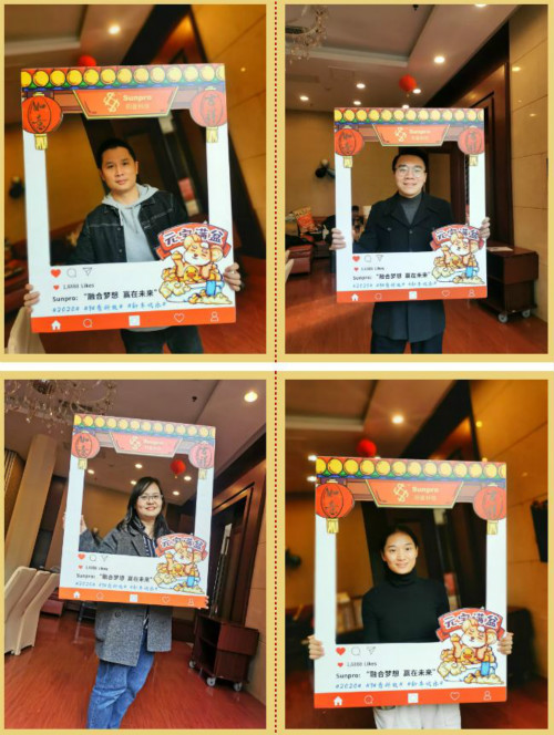 年会回顾∣ 融合梦想 赢在未来(图3) 4-20031015424J40.jpg