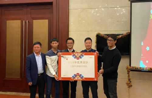 年会回顾∣ 融合梦想 赢在未来(图6) 4-200310154K6103.jpg